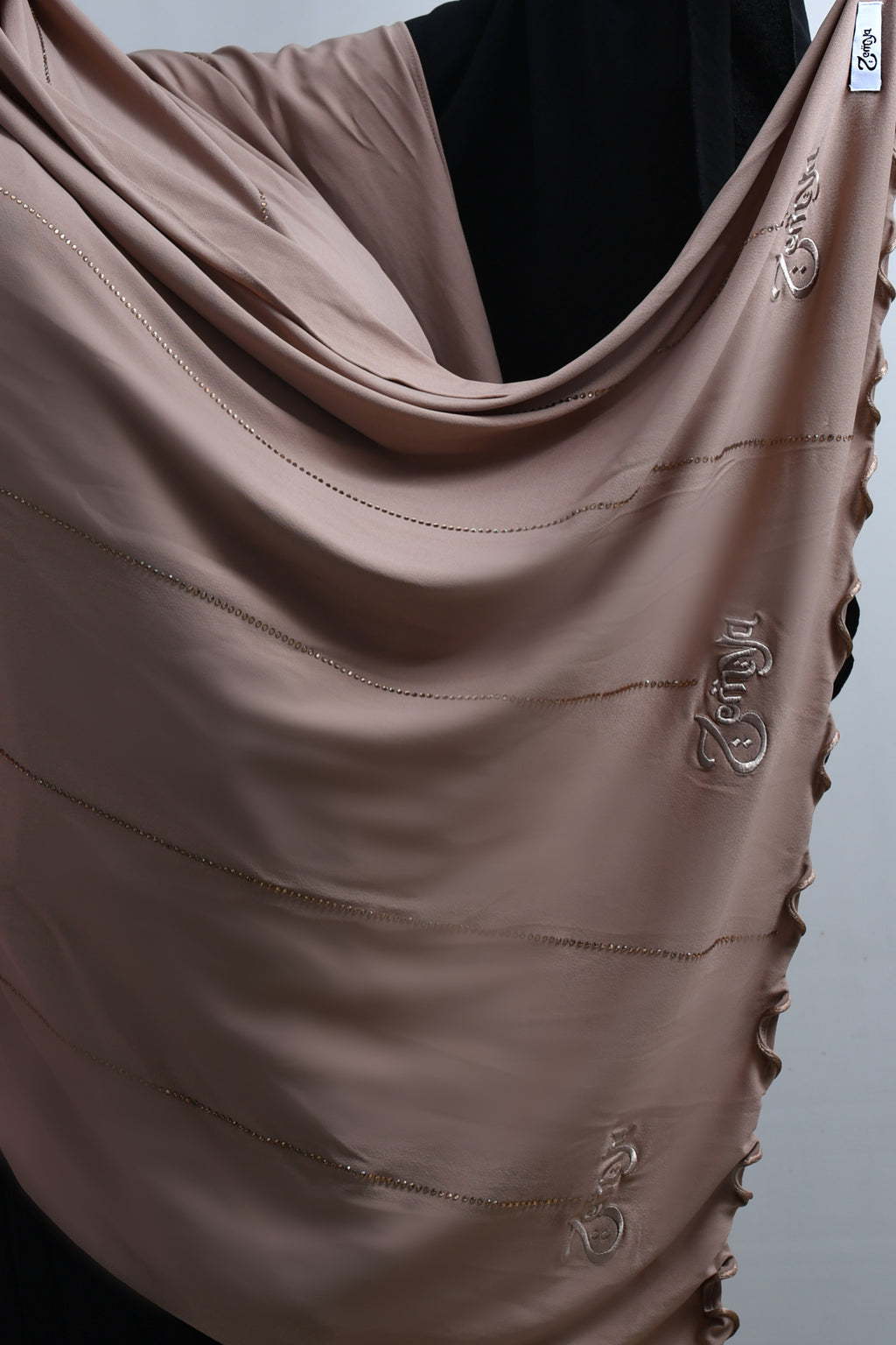 Mocha - Rhinestone Premium Hijab